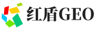 清河门区红盾GEO